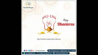 Darshan Design - Happy Dhanteras / Shubh Dhanteras 2022