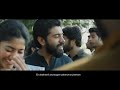 evare premam full video song