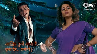 Aakhir Tumhein Aana Hai | Udit Narayan | Hindi Romantic Song |Sanjay Dutt, Nagma | 90s Hit Song
