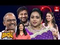 Intro | Suma Adda | The Brand New Show | 18th March 2023 | ETV Telugu