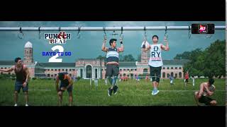 Puncch Beat | Streaming in 2 Days | Priyank Sharma | Siddharth Sharma | ALTBalaji