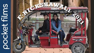 E-RICKSHAWALI 2021  - An inspiring tale of a female Rickshaw driver | Real Story | Documentary