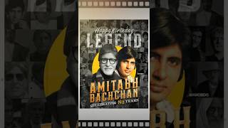 Celebrating Amitabh Bachchan’s 82nd birthday | The Bachchans | SMM Ausaja