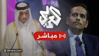 كلمة لرئيس الوزراء وزير الخارجية القطري من قصر بعبدا