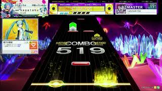 【CHUNITHM CRYSTAL】Ladymade Star[MASTER 11+]【外部出力動画】