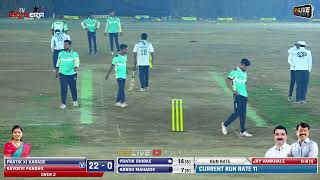 GAVDEVI PANSHIL vs PRATIK XI KARADE || 9961 SDP TROPHY 2025