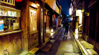 [Kyoto Kawaramachi Walk] Feel the rainy Kyoto ♪ (4K ASMR non-stop 1 hour 11 minutes)