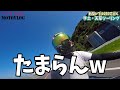 【モトブログ】 新型レブル250で長距離走ってみた（前編）rebel250の試乗インプレッション！天草 u0026宇土まで絶景海岸ツーリング！2020年式新型はマジで凄いぞ！明治の世界文化遺産三角西港！