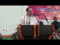 shankhnaad जेपी नड्डा ने एक बार फिर कांग्रेस पर बोला हमला jp nadda news bjp vs congress