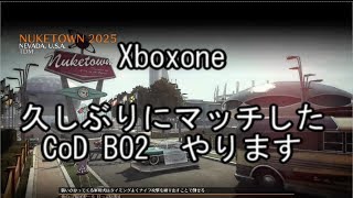 【Xboxone】マッチしたのでCoDBO2　その２【ゆっくり実況】