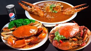 Chillika Crab 🦀 Curry || Fish Curry || Crab Curry || ASMR Eating || ଚିଲିକା କଙ୍କଡା