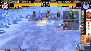 【戦国大戦】明智長宗我部13 VS 剣神の采配