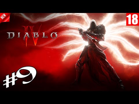 Diablo 4 ( Beta ) — Прохождение игры #9