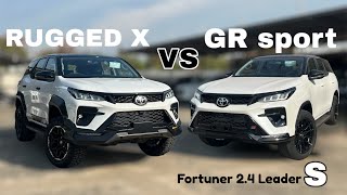 ชุดแต่ง RUGGED X \u0026 ชุดแต่ง GR Sport ที่แปลงมาจาก Fortuner 2.4 Leader S รุ่นเริ่มต้นราคา 1,251,000 บ.