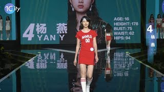 時尚美女學生模特走秀，16歲美女身高1米78，三圍75：62：94