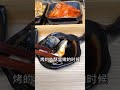 【成都美食】活烤鰻魚你吃過沒有，真的鮮了好吃！～ shorts food food exploration sichuan cuisine taiwanfood foodiesvlog