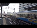 【サザンプレミアム＆空港急行！】南海電車 9000系 12000系 特急サザンなんば行き 8300系 空港急行関西空港行き 新今宮駅