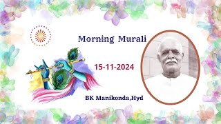 Daily Murali Manikonda Hyd