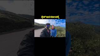 Chikkamagaluru Ride With Spain Women | kannada moto Vlogger| Royal Enfield Himalayan|Chikkamagalore|