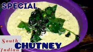 South Indian special chutney|ସାଉଥ ଇଣ୍ଡିଆନ ଚଟଣି|Healthy Pakwan|how to make south indian chutney|tasty