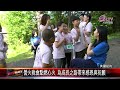 20240711紐約三好兒童夏令營遠離科技體驗人間佛教｜@fgsbltv