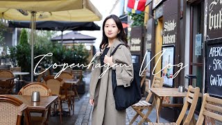 북유럽 덴마크 해외출장 Vlog | 브랜드 인터뷰 \u0026 가을 시계 룩북 Lookbook | 노드그린 Nordgreen