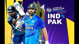 INDIA VS PAKISTAN | T20 WORLD CUP 2022 | FULL MATCH