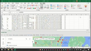谷歌地图与Excel结合：外贸开发客户贼方便