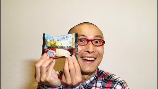 ロッテ 生チョコパイ ニューヨークチーズケーキ を食べる！