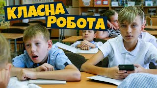 Пісня-привітання працівникам освіти від педагогів Миколаєва. \