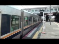 jr西日本321系d31編成快速同志社前行き発車