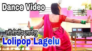 Lollipop Lagelu | लालीपॉप लगेलू | Bhojpuri Dance Video | Pawan Singh | Suman Lata Prem