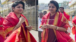 Kannada Cinema Actress Rachita Ram Spotted At Tirumala Temple