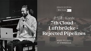 [MPyC Presents 2022] 7th Cloud - Luftbrücke - Rejected Pipelines