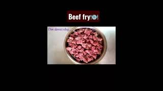 നാടൻ സ്റ്റൈൽ ബീഫ് ഉലർത്തിയത്!!  Kerala style beef fry!! #shorts