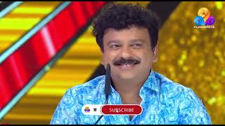 കിന്നാര കാക്കാത്തി കിളിയെ കൈ നോക്കാമോ/theertha subhash