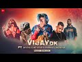 VIJAY DK  Ft. DIVINE, MC STAN, EMIWAY BANTAI, MUHFAD | Produced/Remixed by -Rohan Beatz (BEATSWITCH)