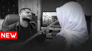 Kawa Sherif Silavê Dila(Dayê-COVER)NEW - جديدكاوا شريف سلافي دلا أغنية كردية#kawasherif #videosherif