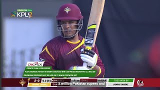Sharjeel Khan Brilliant batting KPL Match 4 Highlights : Thrilling Last 2 over Batting