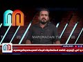 തിരുവന്തപുരത്ത് സ്‌കൂള്‍ വിദ്യാര്‍ത്ഥികള്‍ തമ്മില്‍ ഏറ്റുമുട്ടി വിദ്യാര്‍ത്ഥിക്ക് കുത്തേറ്റു