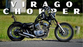 THE REVEAL - Yamaha Virago XV 250 - CHOPPER BOBBER BUILD