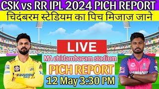 RR Vs CSK Pich report ma chidambaram stadium 61th match live #iplmatch #iplnews