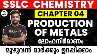 SSLC Chemistry Chapter 4 Production Of Metals |  Live By Riju sir | Eduport SSLC