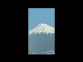 Mount. Fuji  the Tallest mountain in Japan.  #shorts