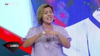 Dr. Anna Dolidze - TV PIRVELI (18.07.2024)