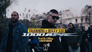 Trannos x Billy Sio - 1000ARA (Official Music Video)