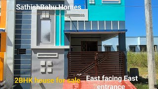 🙏🏠 2BHK கிழக்கு பார்த்த வீடு விற்பனைக்கு கோவை சத்தி ரோடு கோவில்பாளையம் வையம்பாளையம 🌹 7904807391🌹