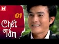 Chết Tâm - Tập 1 | HPLUS Phim Tình Cảm Việt Nam 2024