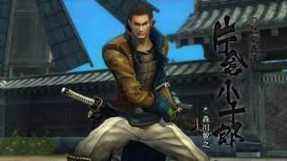 【戦国BASARA4 皇】全技Combo集 片倉小十郎