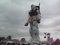 2009 台場潮風公園─鋼彈 gundam